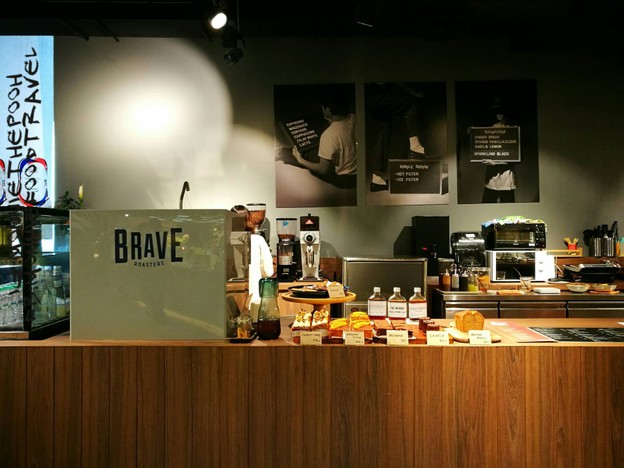 หน้าร้าน Brave Roasters : Siam Discovery