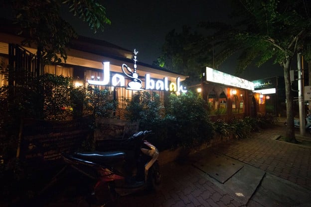 Jabalah Live Music & Restaurant