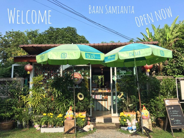 หน้าร้าน Baan Samianta coffee