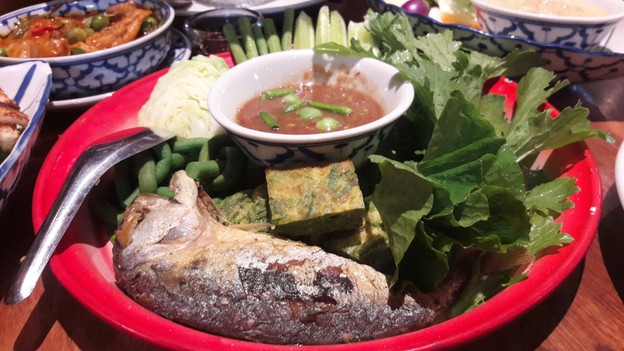 รสนิยม ท่ามหาราช