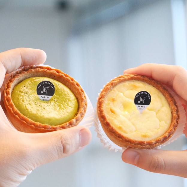 เมนูของร้าน PABLO Cheese Tart สยามพารากอน