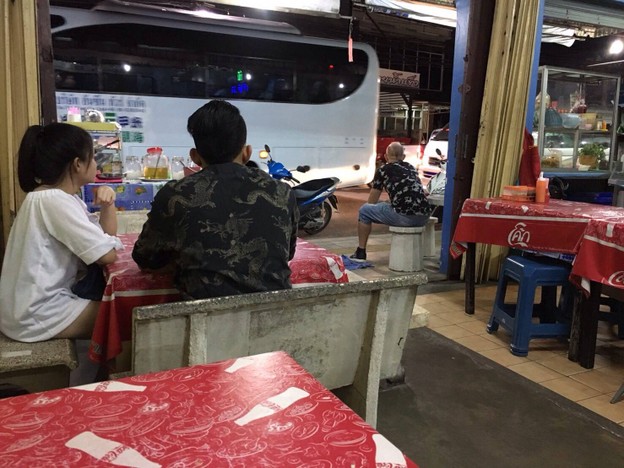 บรรยากาศ ครัวพัทลุง