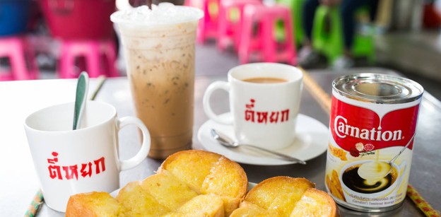 ตี๋หยกกาแฟคลองถม สาขา1 สาขา1 คลองถม