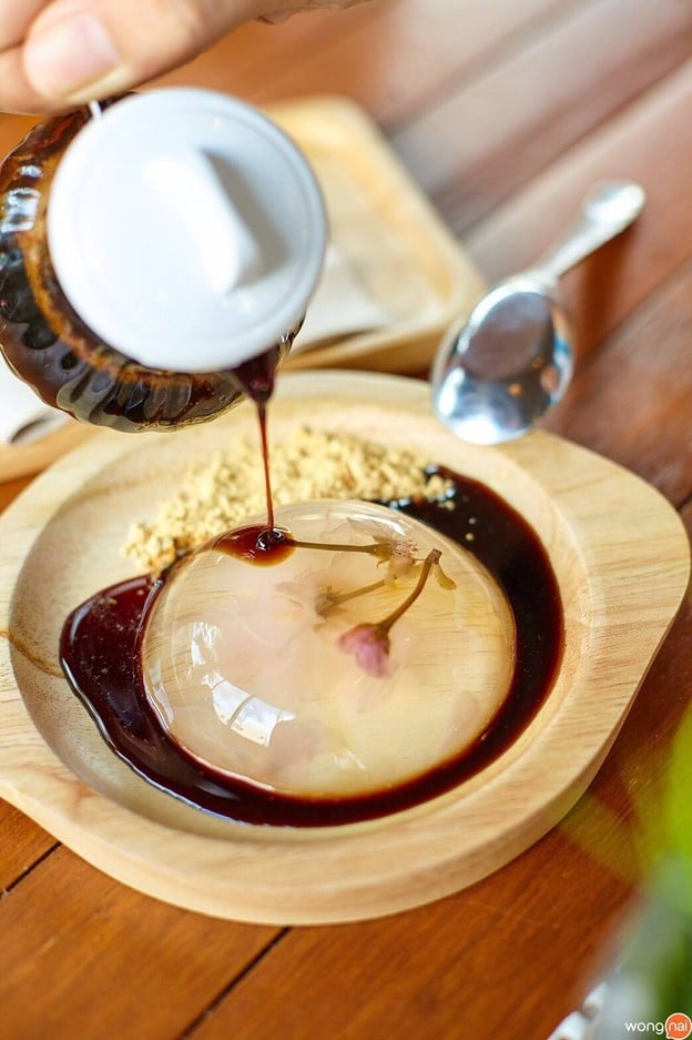 เมนูของร้าน Too Seat Cafe'