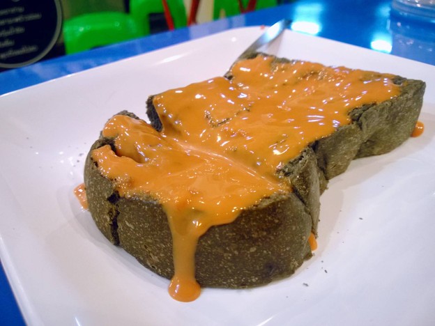 เมนูของร้าน Toast "โทสต์"