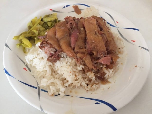 เมนูของร้าน หมูกรอบภูเก็ต(จี้ฮอง)