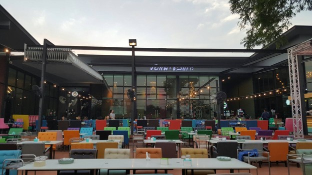 บรรยากาศ จับแพะชลแกะ