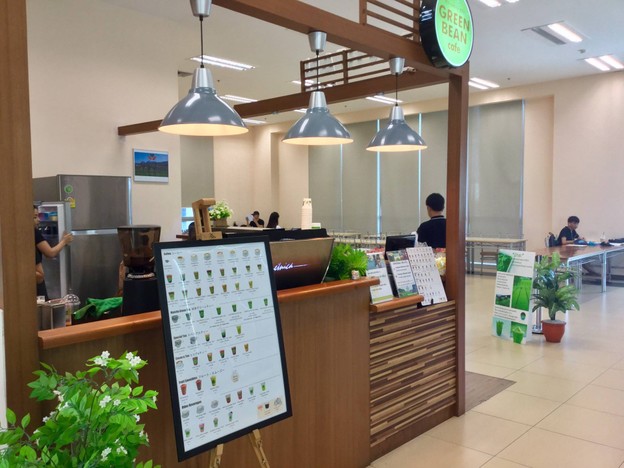 บรรยากาศ Green Bean Cafe