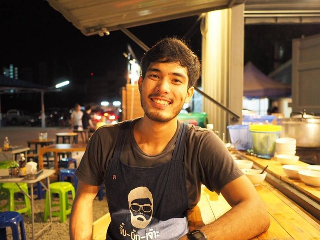 จั๊บ-บิ๊ก-เจ๊าะ