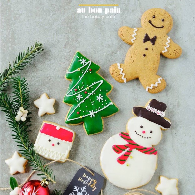 Au Bon Pain สยามพารากอน