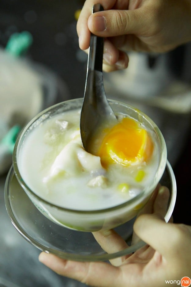 บัวลอยไข่หวาน คุณยายไข่