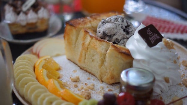 บ้านแยมโรล