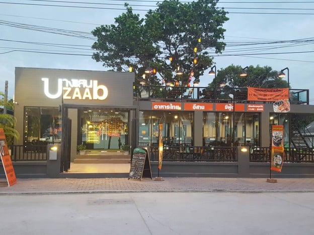 บางแสนzaab