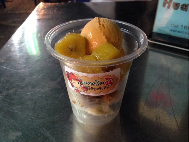 นิไอศครีม@หัวหิน ตลาดโต้รุ่งหัวหิน