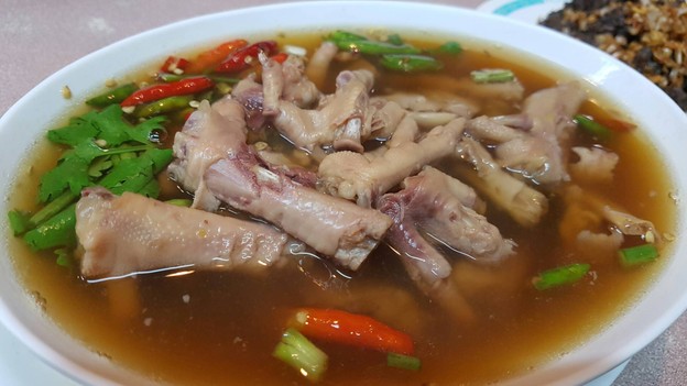 Sky High Restaurant  Sky High Restaurant