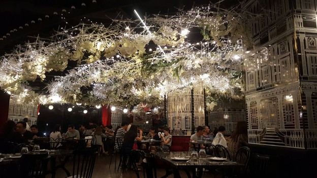 บรรยากาศ Laemgate Infinite