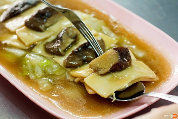 ในรู บ้านเลขที13 ถ. นิพัทธ์อุทิศ 3 ซอย 1