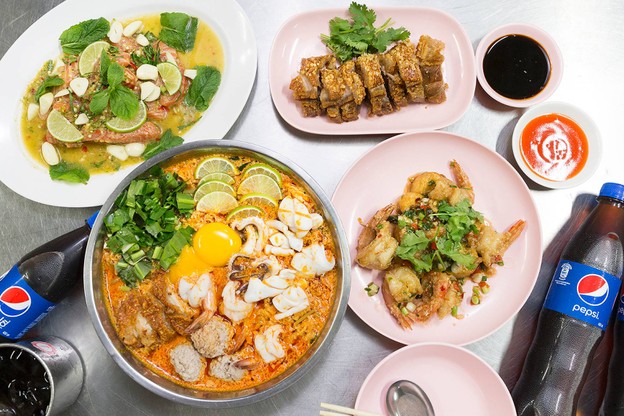 เจ๊โอว ข้าวต้มเป็ด