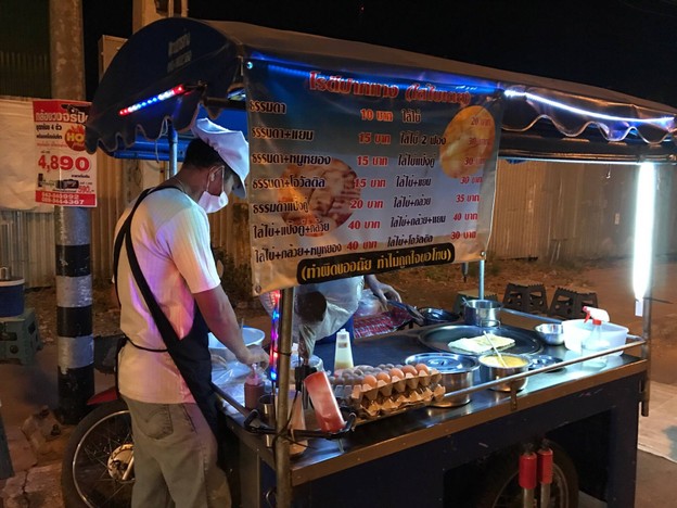 โรตีปากทาง