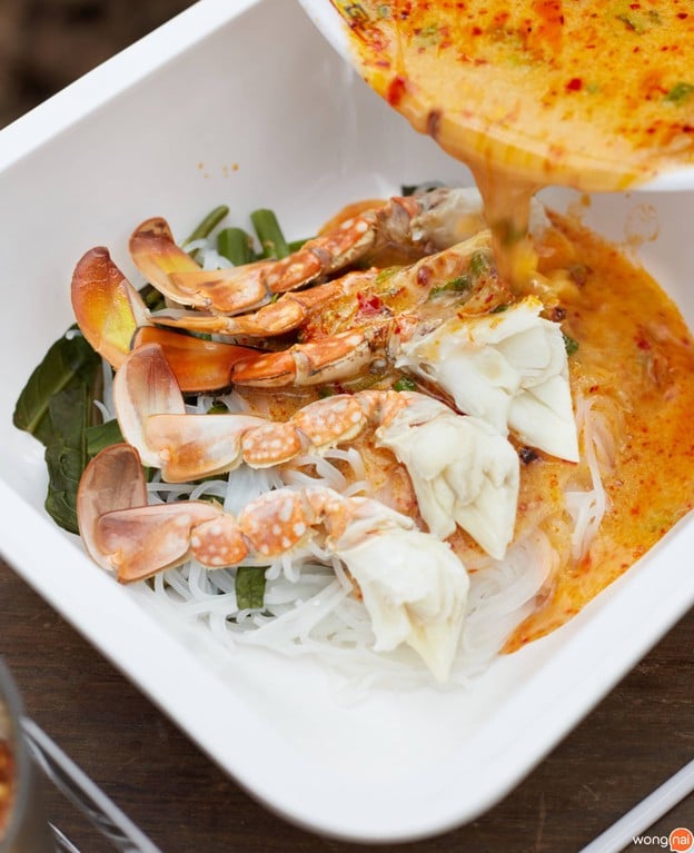 ก๋วยเตี๋ยวย่าแฉล้ม