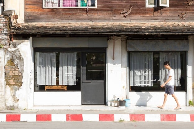 หน้าร้าน Khagee