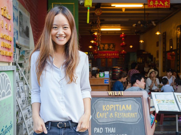 โกปี้เตี่ยม บาย วิไล - Kopitiam by Wilai