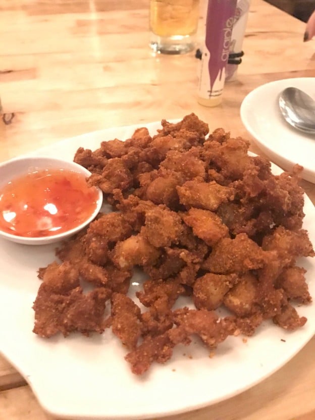 บ้านเพื่อน เอกมัย