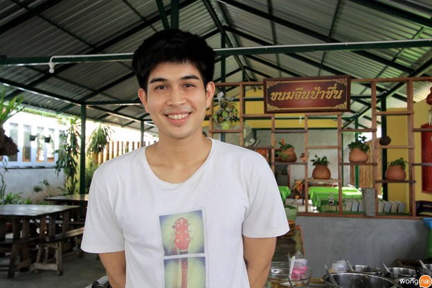 ขนมจีนป้าชื่น สาขา 2