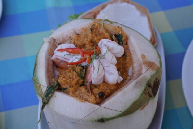 บ้านน้ำเคียงดิน Ban Nam Kieng Din