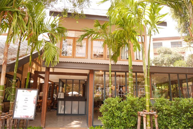 หน้าร้าน Akart Bistro & Bar