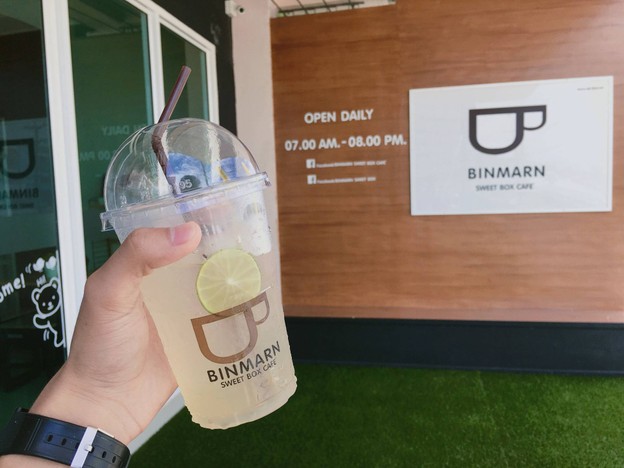 เมนูของร้าน Binmarn Sweet Box Cafe