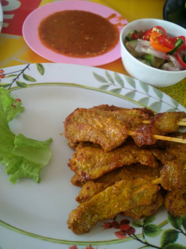 อามิเน๊าะห์