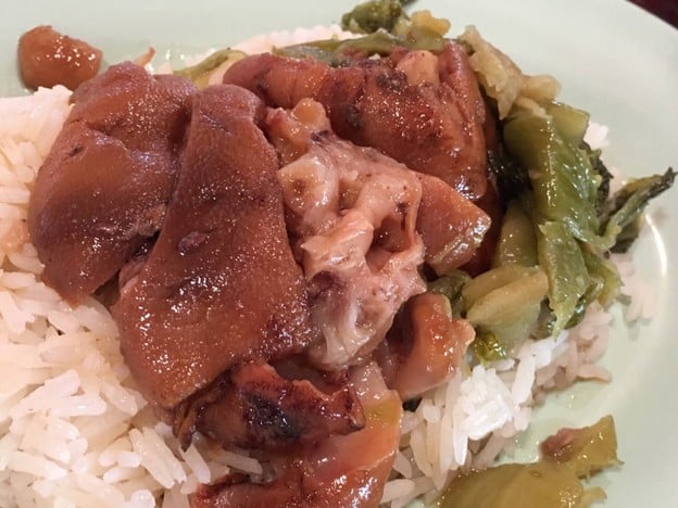 เมนูของร้าน ข้าวขาหมูบางหว้า นายต๋อง หนองดินแดง