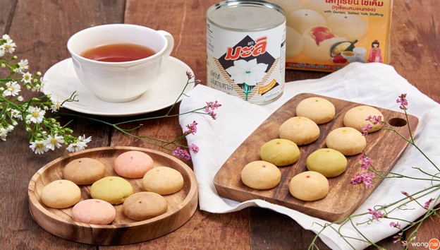 โมจิ จุฬา