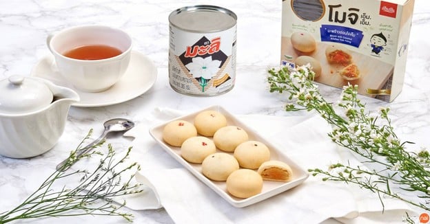 เอ็ม.เอ็ม. โมจิ บ้านหนองแมว เอ็ม.เอ็ม.โมจิ บ้านหนองแมว