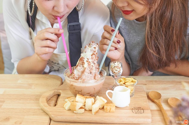 2U cafe'