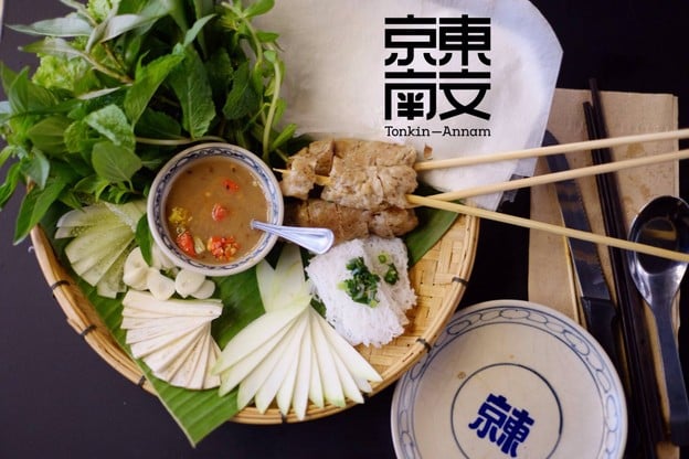 เมนูของร้าน Tonkin Annam 東京安南 พระนคร