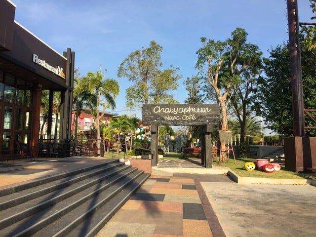 บรรยากาศ Ingna Cafe Roastery