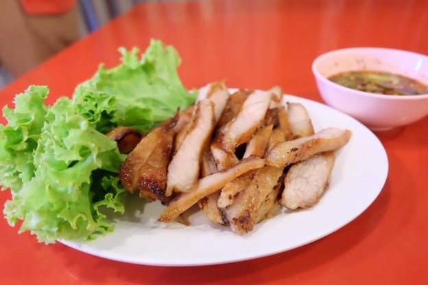 ตี๋คอหมูย่าง