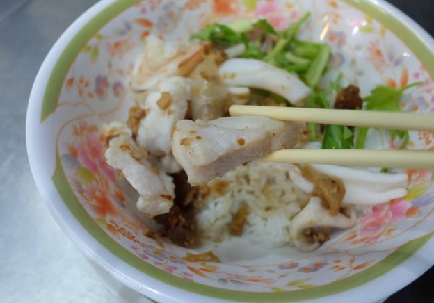 ฮ้อ ข้าวต้มปลา