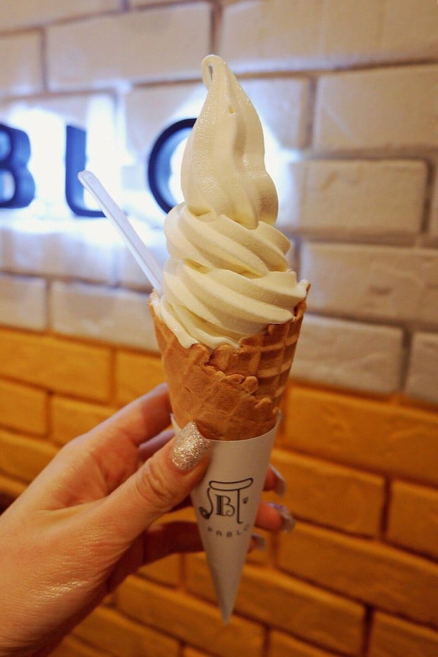 เมนูของร้าน PABLO Cheese Tart สยามพารากอน