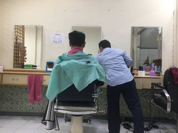 เรือนผม