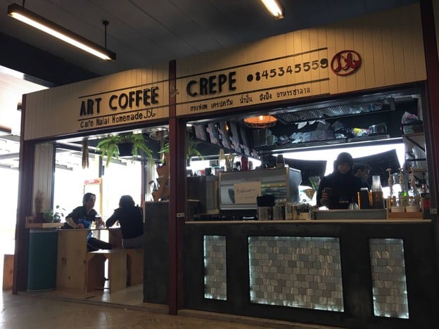 หน้าร้าน art coffee & crape โรงพยาบาล ธนบุรี