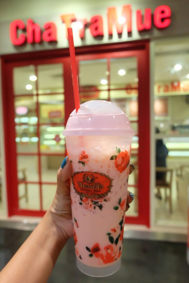 เมนูของร้าน ชาตรามือ เมญ่า เชียงใหม่ ชั้น B1