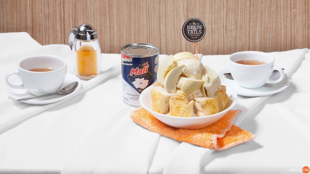 เมนูของร้าน ขนมปังปิ้ง สังขยา กาแฟสด Heads Or Tails เฮดส์ ออร์ เทลส์ เดอะมอลล์ บางกะปิ