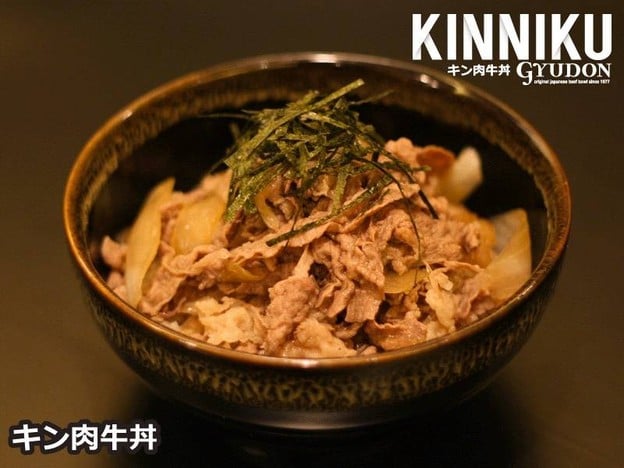 Kinniku Gyudon ข้าวหน้าเนื้อ/หมู 🎌 พัฒนาการ