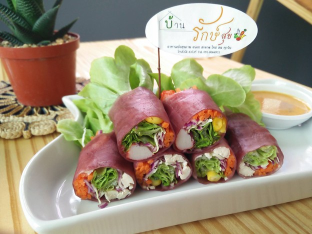 เมนูของร้าน บ้านรักษ์สุข อาหารเพื่อสุขภาพ