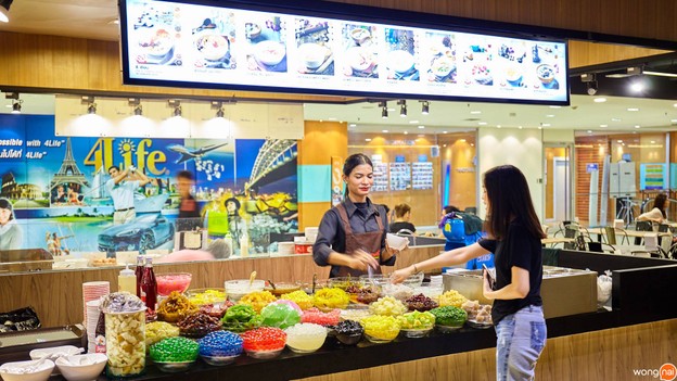 หน้าร้าน เช็งซิมอี๊ ลือลั่นสะท้านโลกันต์ อัมรินทร์ พลาซ่า