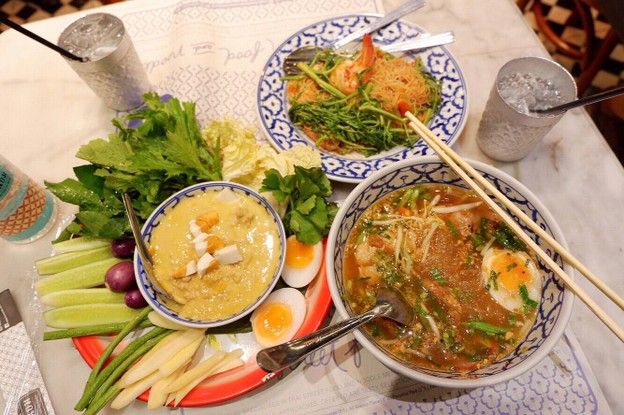 รสนิยม สยามพารากอน