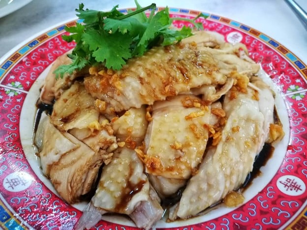 ต้าเหยินเบตง (Tayern Betong) หาดใหญ่ -